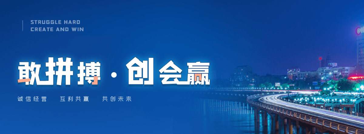 邵阳机闸一体渠道闸门